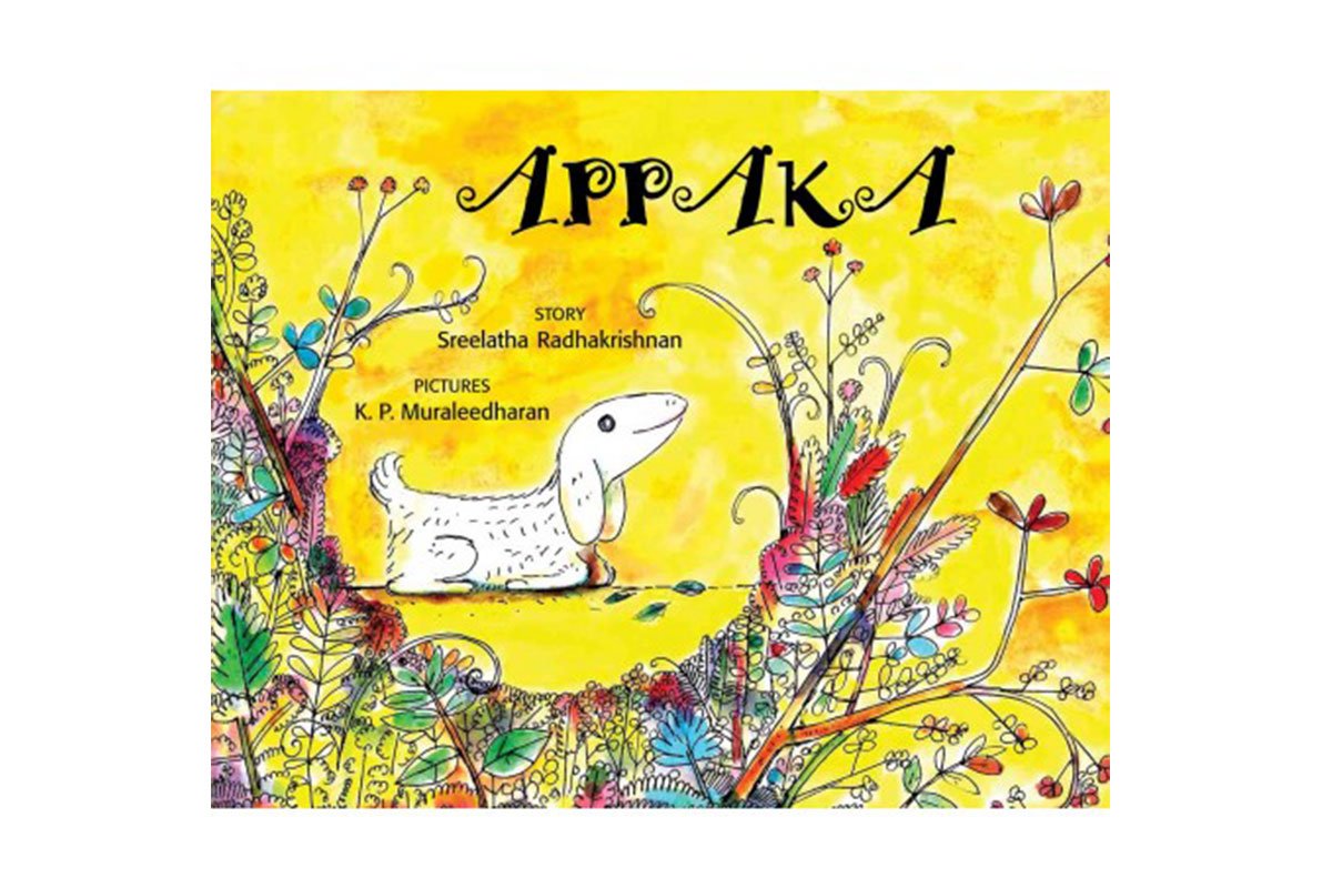children's book by Indian authors